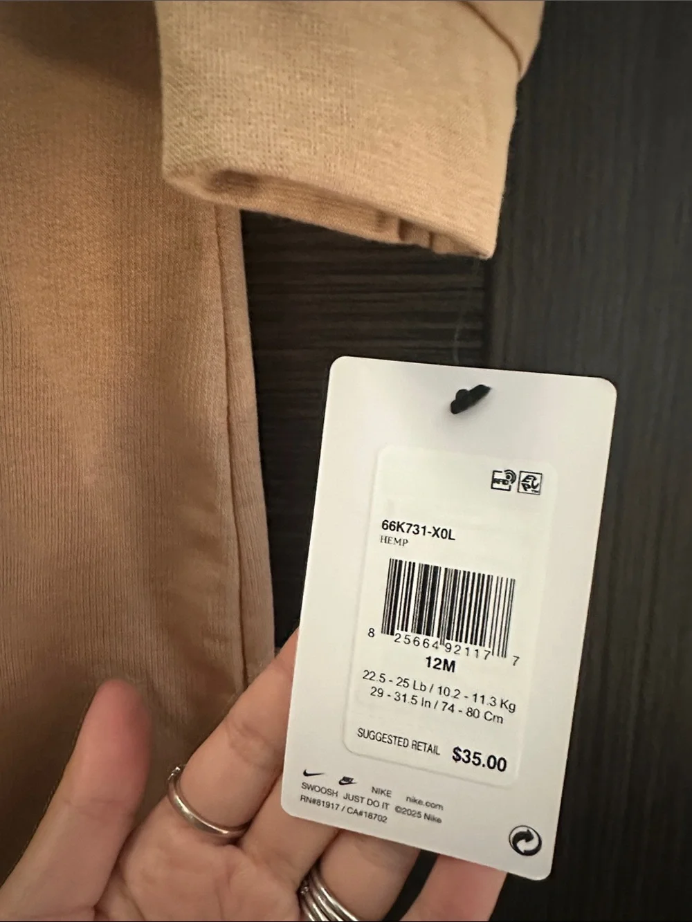 Nike Tan Hooded Romper